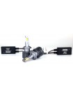 LED автолампи DriveX AL-11S H7 5.5/3K 50W DUAL