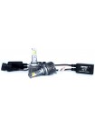 LED автолампи DriveX AL-11S HB3(9005) 5.5K 50W CAN