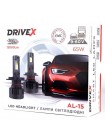LED автолампы DriveX AL-15 HB3(9005) 65W 9-60V 5.5K