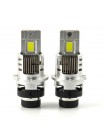 LED автолампи DriveX D2S/R LED Compact 45W