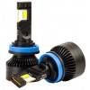 LED автолампи DriveX FE-03 H11 65W 6000K