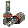 LED автолампы DriveX FE-05 H11/H8 50W 9-32V 5.5K