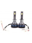 LED автолампы DriveX FE-09 H1 9-32V 60W 6K
