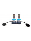LED автолампы DriveX FE-09 H11 9-32V 60W 6K
