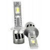 LED автолампы DriveX HS-01 H1 25W 6000K
