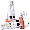 LED автолампи DriveX HS-01 H11 25W 6000K