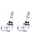 LED автолампы DriveX HS-01 HB4(9006) 25W 6000K
