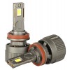 LED автолампы DriveX Hyper-01 PRO H11 166W 9-32V 5.5K