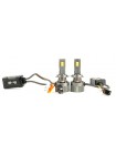 LED автолампи DriveX Hyper-01 PRO H7 166W 9-32V 5.5K