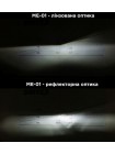 LED автолампы DriveX ME-01 H4 H/L 5000K