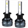 LED автолампи DriveX ME-03 H1 6000K