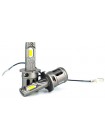 LED автолампы DriveX ME-08 H3 36W 6000K
