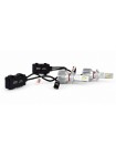 LED автолампы DriveX PA-09 H7 42W(2*21W) 9-32V 6K
