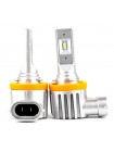 LED автолампы DriveX PA-14 H11/8/9/16JP 30W(2*15W) 9-32V 3K