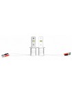 LED автолампы DriveX PA-14 H3(2cables) 30W(2*15W) 9-32V 3K