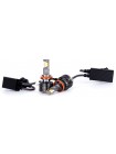 LED автолампы DriveX UL-01 H11 5.5K 65W 9-36V CAN