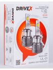 LED автолампи DriveX UL-01 H1 5.5K 65W CAN