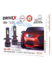 LED автолампы DriveX UL-05 HIR2(9012) 65W 9-60V 5.5K