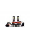 LED автолампи DriveX UL-05 H11/H8 65W 9-60V 5.5K