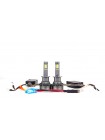 LED автолампи DriveX UL-05 H1 65W 9-60V 5.5K