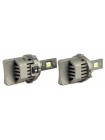 LED автолампы DriveX UL-05 H7VW 40W 9-16V 6K
