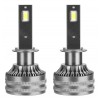 LED автолампы Geermax S-01 57W 6000K CAN BUS H3