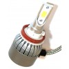 LED автолампи HeadLight H1 6000K (2шт)