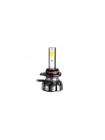 LED автолампи MLux GREY Line 9012/HIR2 26 Вт 6000К
