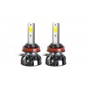 LED автолампы MLux GREY Line H11 26 Вт 5000К