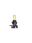 LED автолампы MLux GREY Line H16 26 Вт 6000К