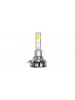 LED автолампы MLux GREY Line H1 26 Вт 5000К