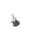 LED автолампы MLux GREY Line H1 26 Вт 5000К