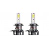LED автолампы MLux GREY Line H7 26 Вт 6000К
