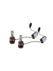 LED автолампы MLux RED Line H11 45 Вт 6000К