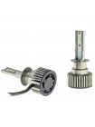 LED автолампа Nextone LED L1 H1 5000K