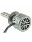 LED автолампа Nextone LED L4 H7 6000K