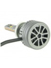LED автолампа Nextone LED L4 H27 6000K