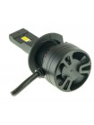LED автолампа Nextone LED L5 H7 5000K