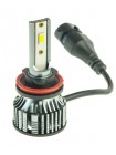 LED автолампа Nextone LED L6 H11 5500K