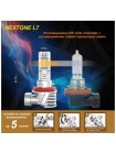 LED автолампа Nextone LED L7 9005 6000K