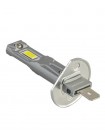 LED автолампа Nextone LED L7 H1 6000K