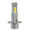LED автолампа Nextone LED L7 H3 6000K