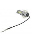 LED автолампа Nextone LED L7 H3 6000K