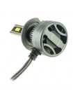LED автолампа Nextone LED L8 H7 6000K