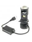 LED автолампа Nextone LED NL-01 H4 35W