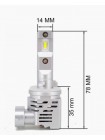 LED автолампи Prime-X MINI H27 5000K (2шт)
