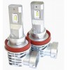 LED автолампы Prime-X MINI H11 5000K (2шт)