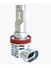 LED автолампы Prime-X MINI H11 5000K (2шт)
