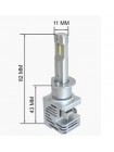 LED автолампи Prime-X MINI H1 5000K (2шт)