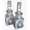 LED автолампы Prime-X MINI H3 5000K (2шт)